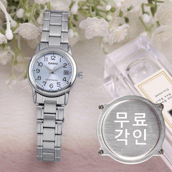 無料刻印 LTP-V002D-2B スーツ 女性用メタル時計 d