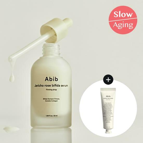 復活草 ビフィダ セラムファーミングドロップ50ml企画(+復活草クリーム30mlおまけ)