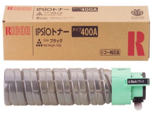 ポイント10倍】IPSiOトナー タイプ9800 汎用品イエロー 1個：サイバー