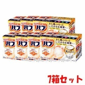 送料無料 7箱セット 花王 バブ ミルキータイプ ×７個セット【医薬部外品】 5,095円