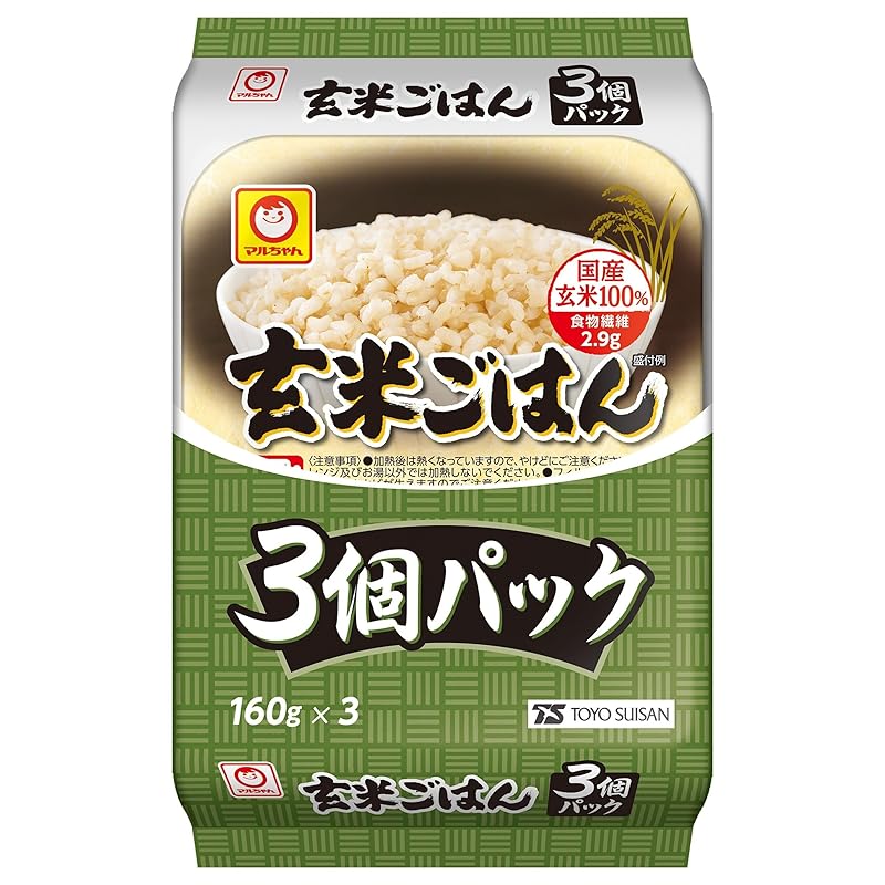 【即納】マルちゃん 玄米ごはん3食パック 480g×8個 ( 計24個 / 国産 ) 玄米パック ( 国産 玄米100% ) レンジで簡単調理 ( パックごはん / レトルト ) まとめ買い 東洋水産