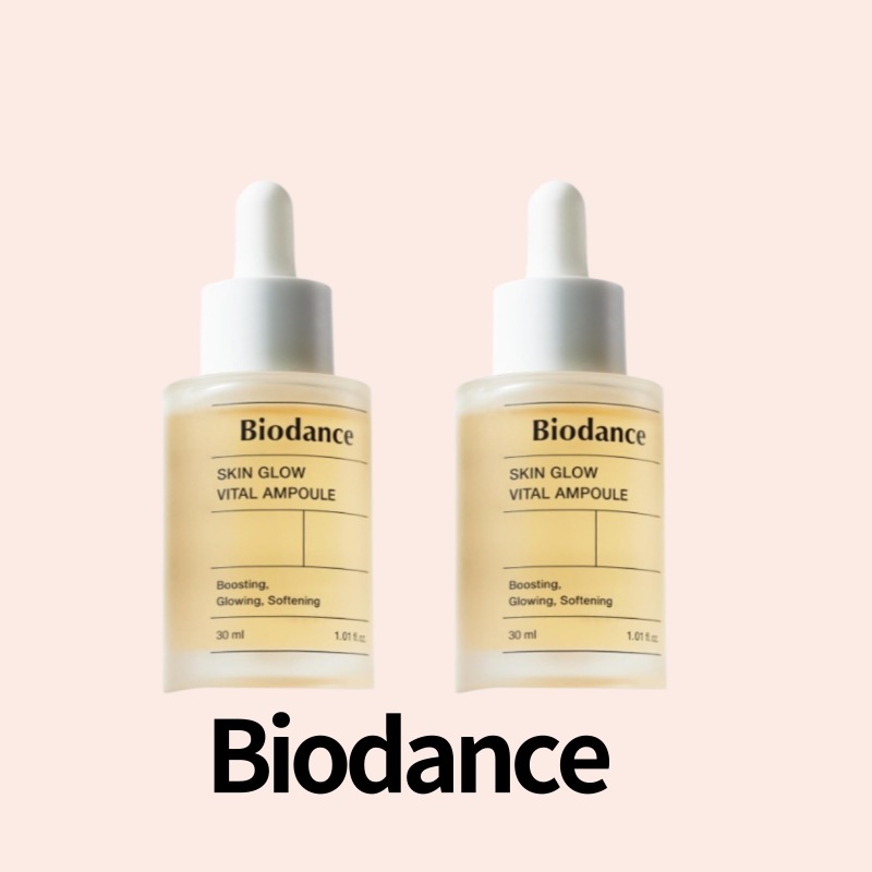 スキングロー バイタルアンプル 30ml+30ml 1+1 肌に活力をプラス乳酸菌コンプレックス配合内外から保湿 - ダブル保湿で活力ある肌に！