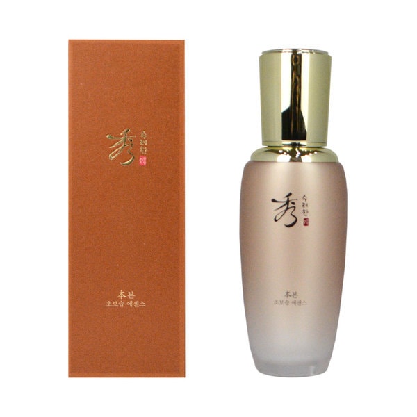 秀麗な本超保湿エッセンス45ml