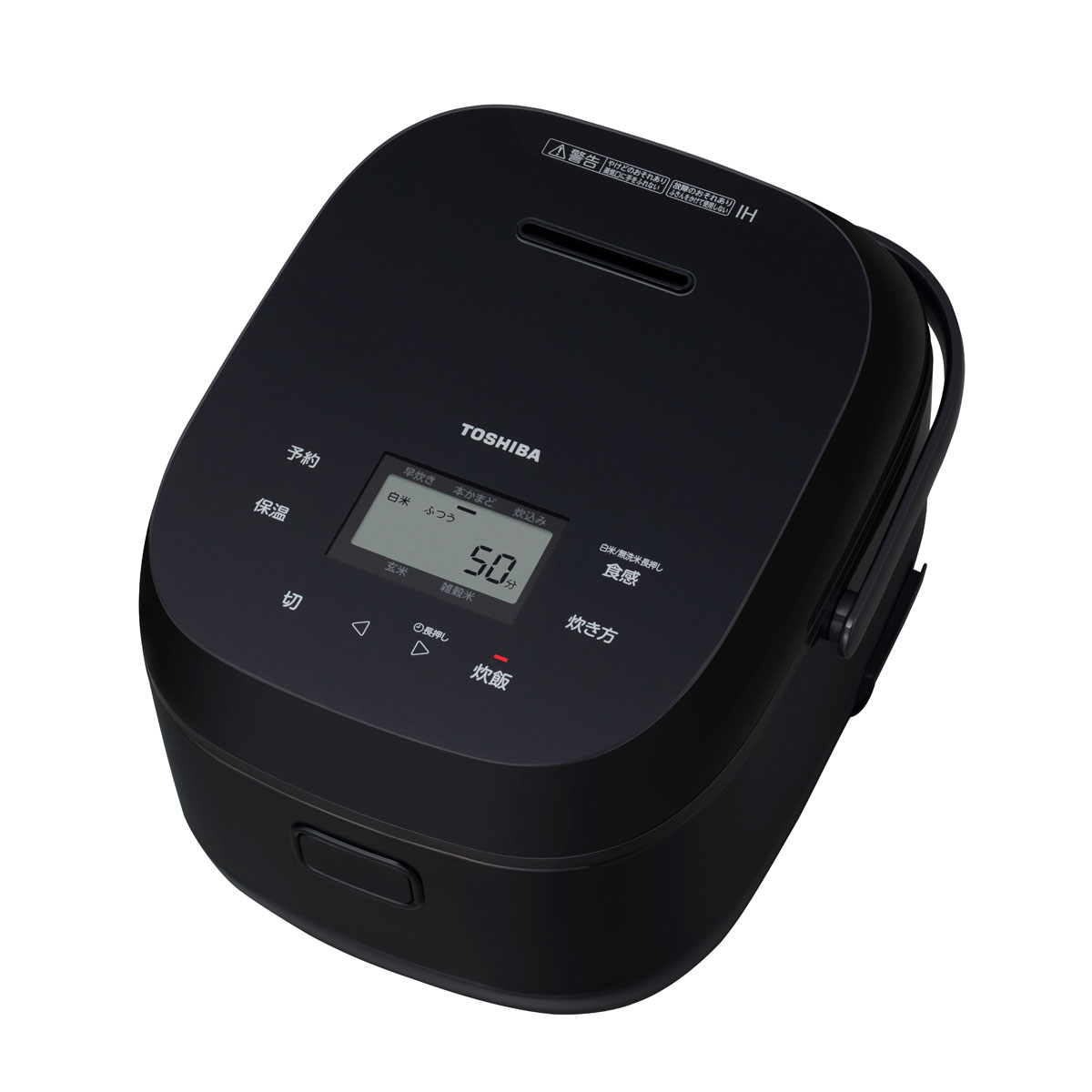 東芝 RC-10BHW-K IHジャー炊飯器（5.5合炊き） ブラック RC10BHWK