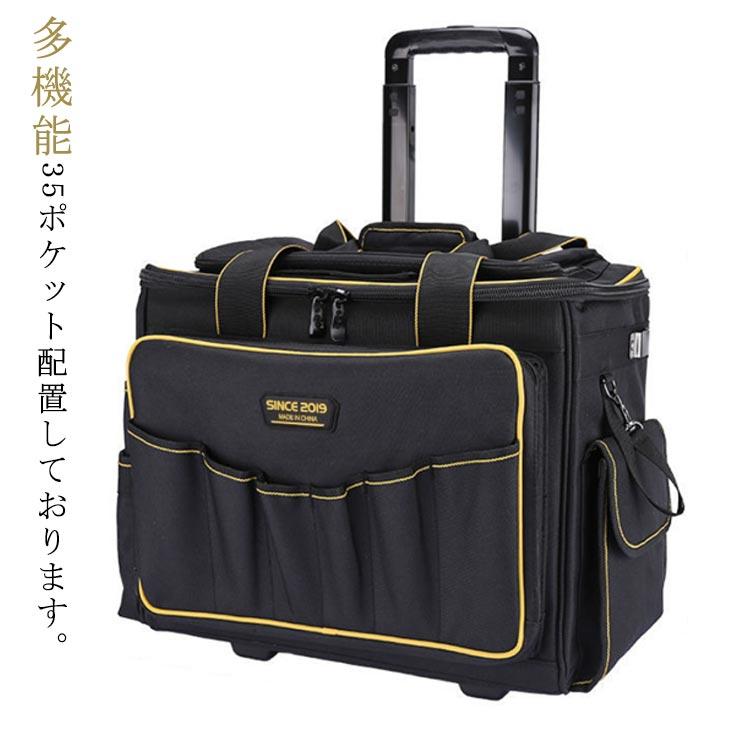 限定 20％OFF工具バッグ 工具バック ツールバッグ 大容量 長尺工具 工具入れ 工具差し 耐磨 防水 厚手 1200オックスフォード生地 PE板 3way可能 ポ激安セール