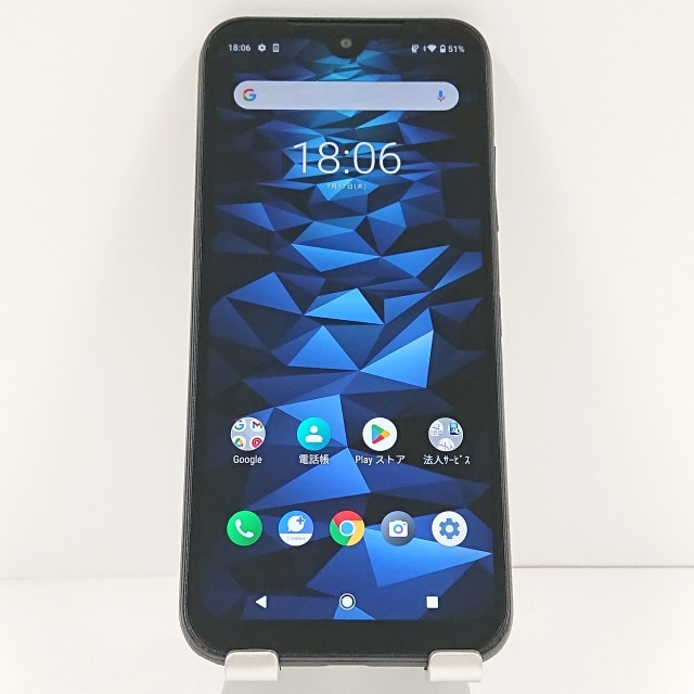 DIGNO BX2 A101KC SoftBank ブラック 送料無料 本体 c13585 【中古】 9,438円