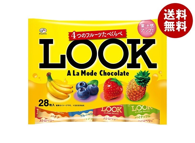 不二家 LOOK(ルック) ア　ラ　モード ファミリーパック 28粒＊18袋入