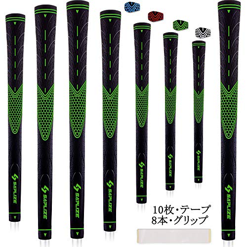 【８本セット】SAPLIZEセープライズ 滑り止めラバー ゴルフ グリップ（アイアン ウッドクラブ用）4色 (緑x8本ミッドサイズ)