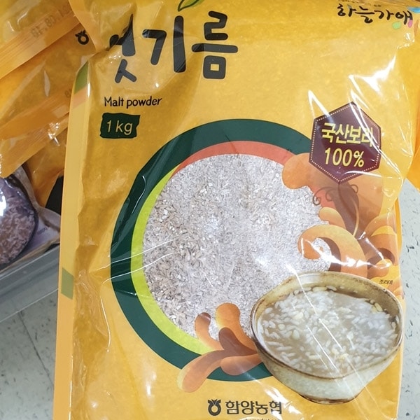 ハヌルガ子麦芽粉1kg