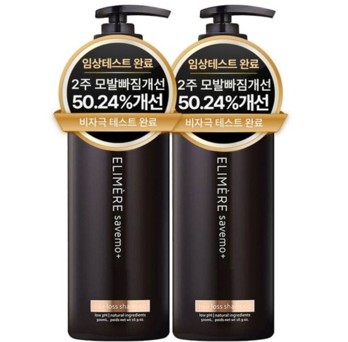セイブモ 薬用スカルプシャンプー（オイリースカルプ用）500ml × 2本セット