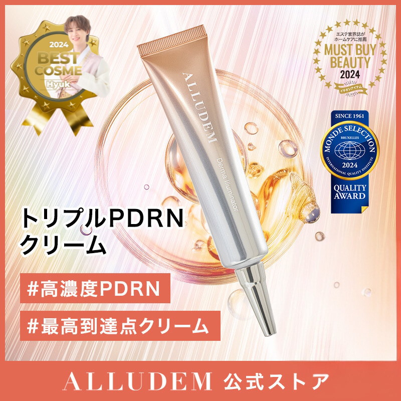最終値下げ！HYUK'S BEST SKINCARE BOX 2個セット Online Wholesale Ready to Ship Sakura 6PCS Best Skin Care