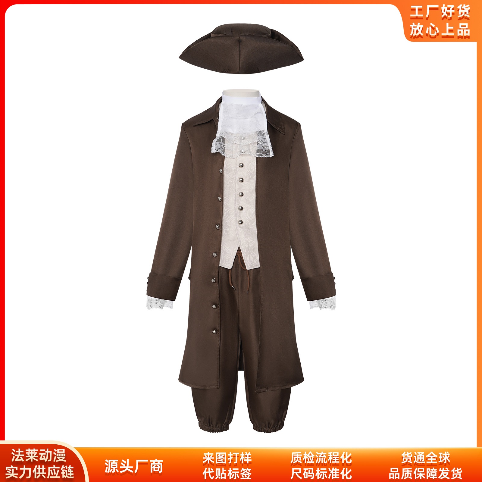 K1254ハロウィーンcos服中世新作ワシントン大統領服コスプレ二次元舞台服