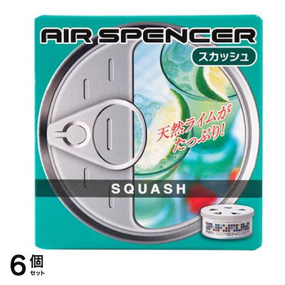 他サイト： エアースペンサー ASカートリッジ スカッシュ 40g 3個セットの商品画像