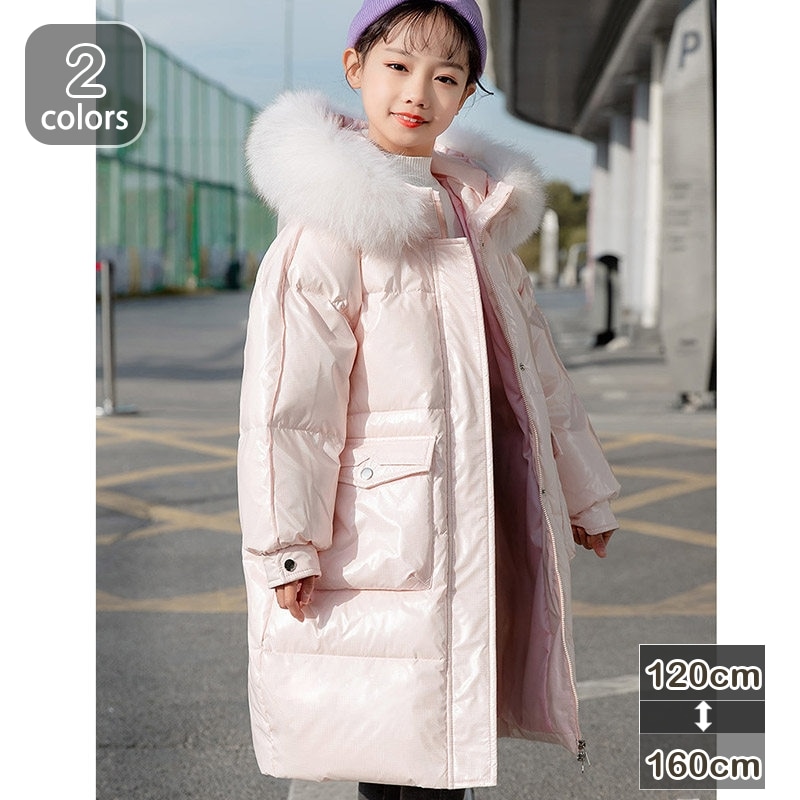 キッズ ダウンコート ダウンジャケット 子供 コート ジャケット 子供服 アウター 女の子 ロング丈 フード付き フェイクファー ジュニア ラインダウン 暖かい 防寒 防風 おしゃれ 厚手 暖かい お