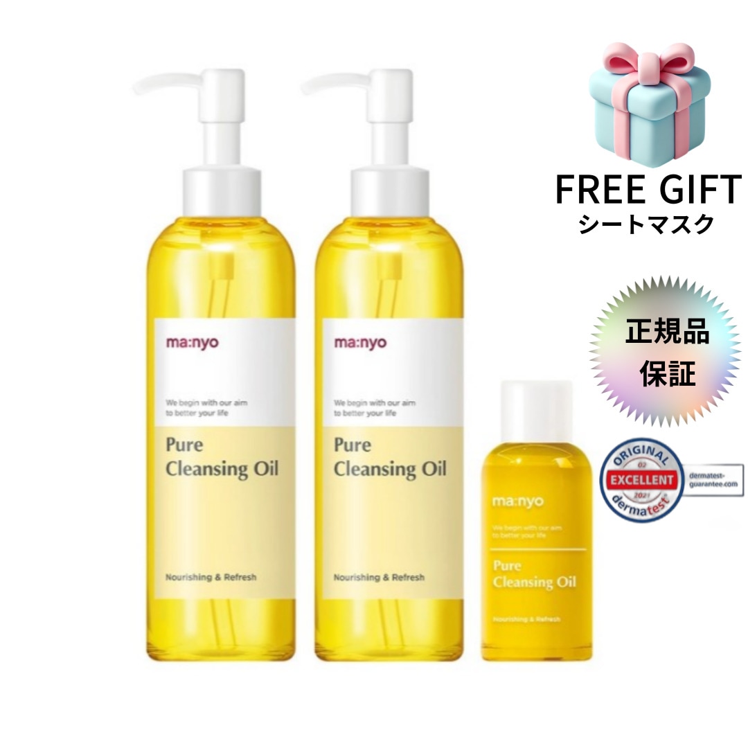 【正規品】manyo ピュアクレンジングオイル, 200mlx2+贈呈55ml 韓国ブランド
