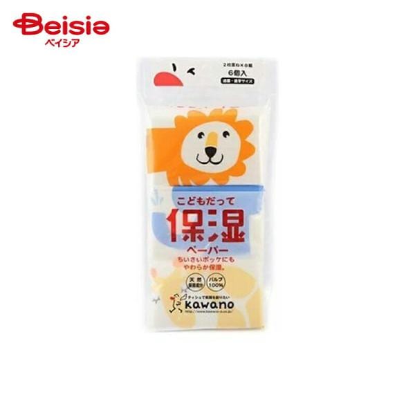 �q�������ĕێ��y�[�p�[ �|�P�b�g�e�B�V�� 16��(8�g)×6�R��