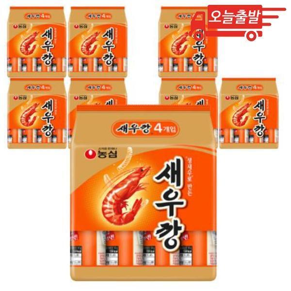 セウカン ミニパック 30g 32個