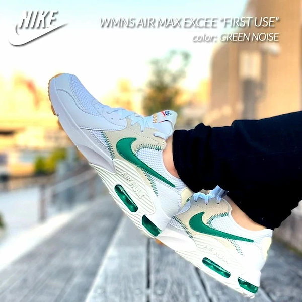 Qoo10] NIKE NIKE WMNS AIR MAX EX