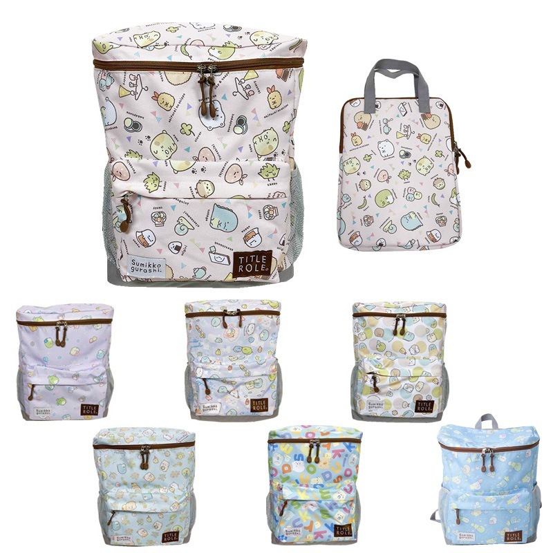 すみっコぐらし バックパック リュック 子供 キッズ 20759046 ラッピング不可