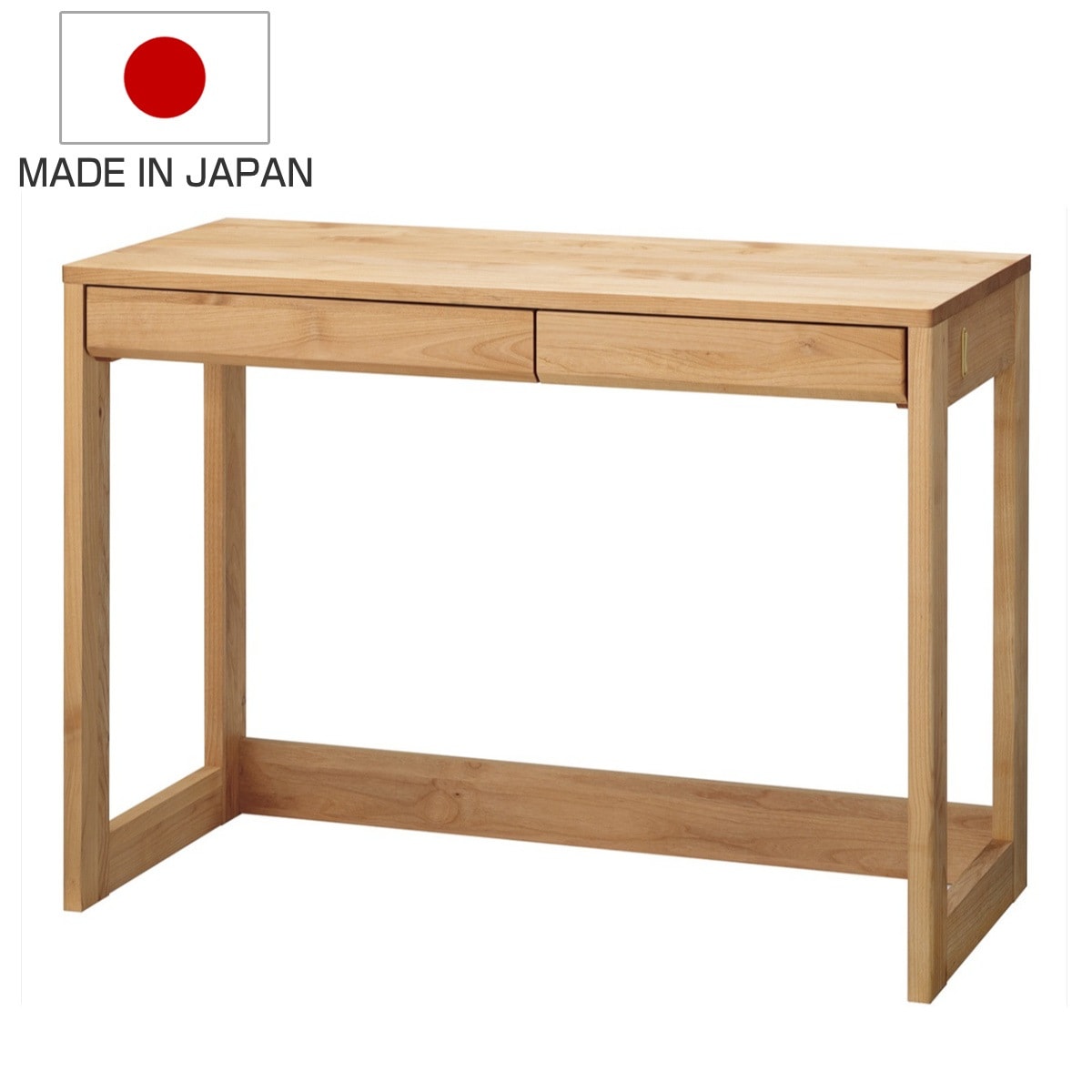 学習机 シンプル 幅100cm 奥行45cm 引出し付 カルロ シンプルデスク 机 勉強机 木製 天然木 日本製 補修キット付き スリム リビング学習 ワークデスク 木目 北欧 ナチュラル