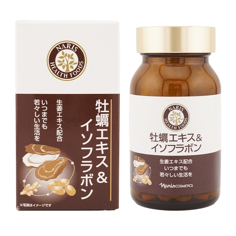 牡蠣エキス＆イソフラボン 180粒 大豆イソフラボン 生姜エキス カキ肉エキス末加工食品[ギフトラッピング対応]