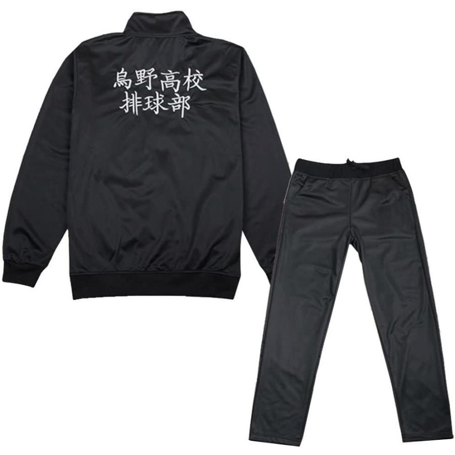 ハロウィン ハイキュー 風 烏野高校 排球クラブ 日向翔陽 ひなたしょうよう コスプレ衣装 コスチューム ジャージ 上下セット サイズ SXXL