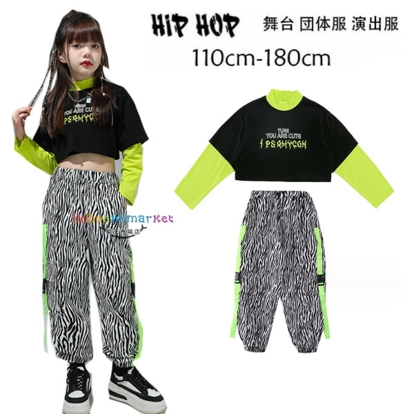 2026新型 タイムセール ダンス衣装 セットアップ おしゃれ ダンスウェア 女の子 へそ出し Tシャツ 長袖 トップス ファッション ゼブラ縞柄パンツ hiphop 舞台 団体服 演出服 原宿系