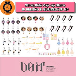 Qoo10 | STRAYKIDS-ポップアップのおすすめ商品リスト(ランキング順