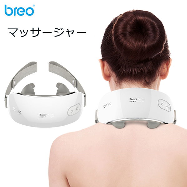 Qoo10] 送料無料breo(ブレオ) 正規品 iN