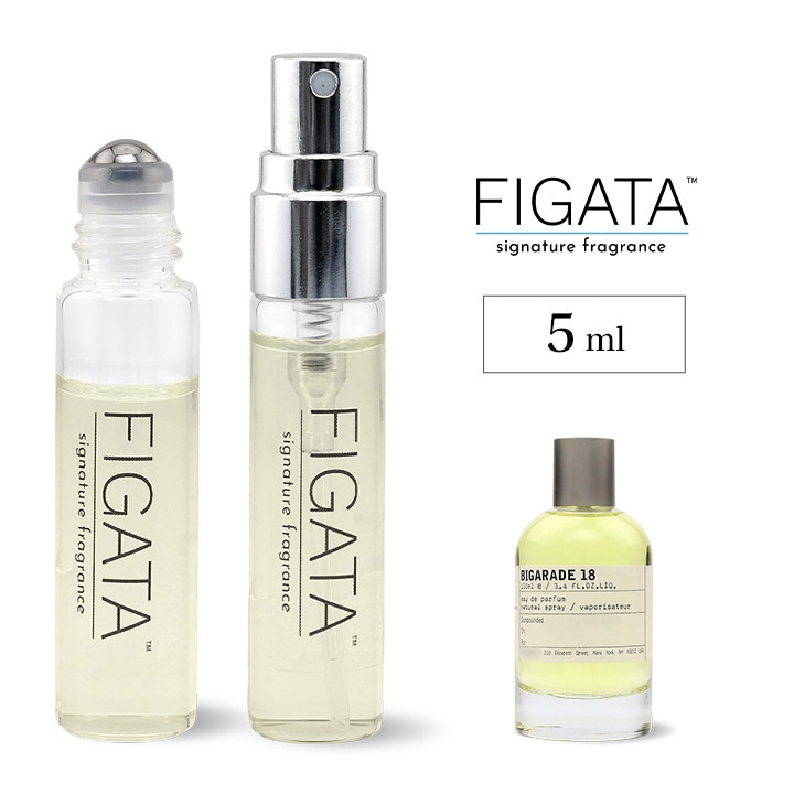 [FIGATA]ミニ香水 原材料/ ルラボ ビガラード18 オーデパルファン シティ エクスクルーシブ 香港限定 香水 お試し 選べる 容量 5ml スプレー ロールオン アトマイザー ネコポス