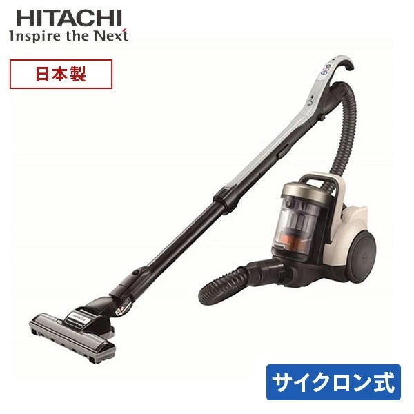 サイクロン式クリーナー 掃除機 パワかるサイクロン ワイドふとんブラシ付属 CV-S920(C) アイボリー