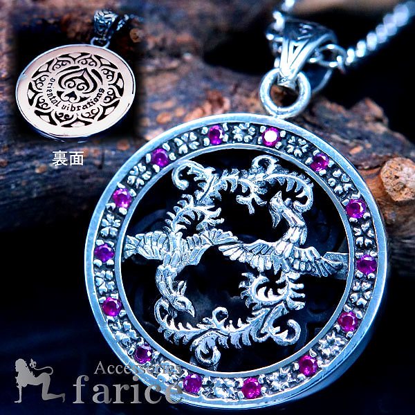 シルバーアクセサリー 鳳凰 桜 チェリー 花 フラワー レッド ジルコニア CZ サークル メンズ ペンダント ネックレス