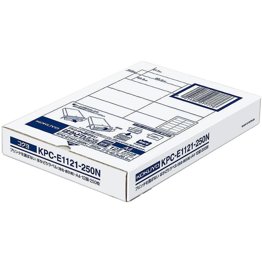 （まとめ買い）プリンタを選ばない はかどりラベル 各社共通レイアウト A4 12面 250枚 KPC-E1121-250N [x3]