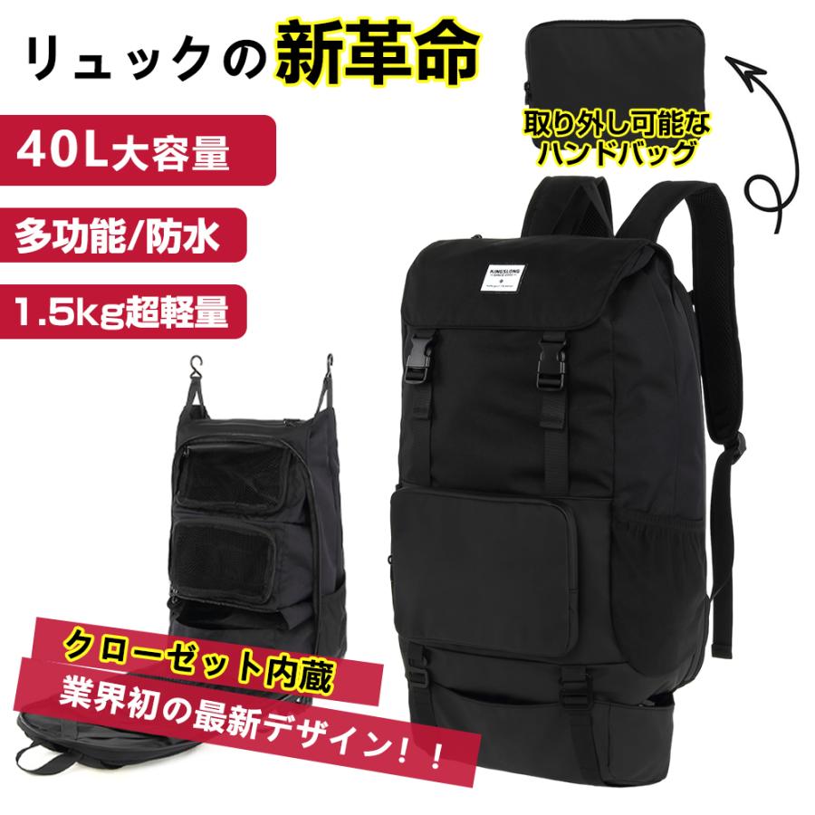 ドリームオーダー プレイヤーズチャレンジ 浅村栄斗 東北楽天