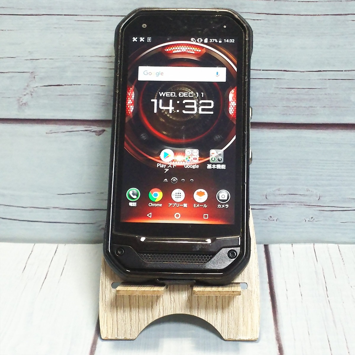 【送料無料】au KYV41 TORQUE G03 ブラック KYOCERA 本体 白ロム SIMロック解除済み SIMフリー C754289