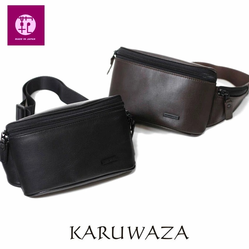 ウエストバッグ ポーチ 018931 KARUWAZA 軽業 カルワザ ウィング2 正規取扱店