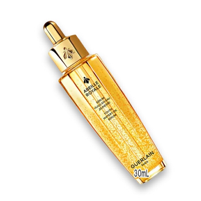 ゲラン ウォータリー オイル セロム 30mL