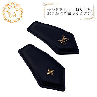 完売品 ルイヴィトン バレッタ M01443 LVバックステージMNG 完売品 ルイヴィトン バレッタ M01443 LVバックステージMNG - メルカリ