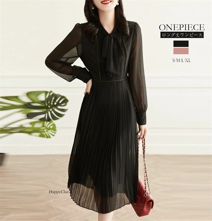 ワンピース シャツ風ワンピース プリーツ ロング丈ワンピース 長袖 春秋 着痩せ 二次会ワンピース エレガント Aライン パーティードレス レディース 上品 フォーマル 通勤 OL オフィス 30代4