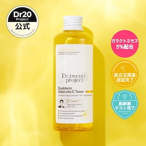 化粧水・ローション・トナー dream Amazon | [Dr.twentyproject] クリアニック ホワイト トナー