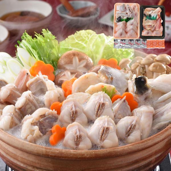 関とら本店 ふくとあんこうのちり鍋詰合せ ふぐちり360g あんこう250g SISK