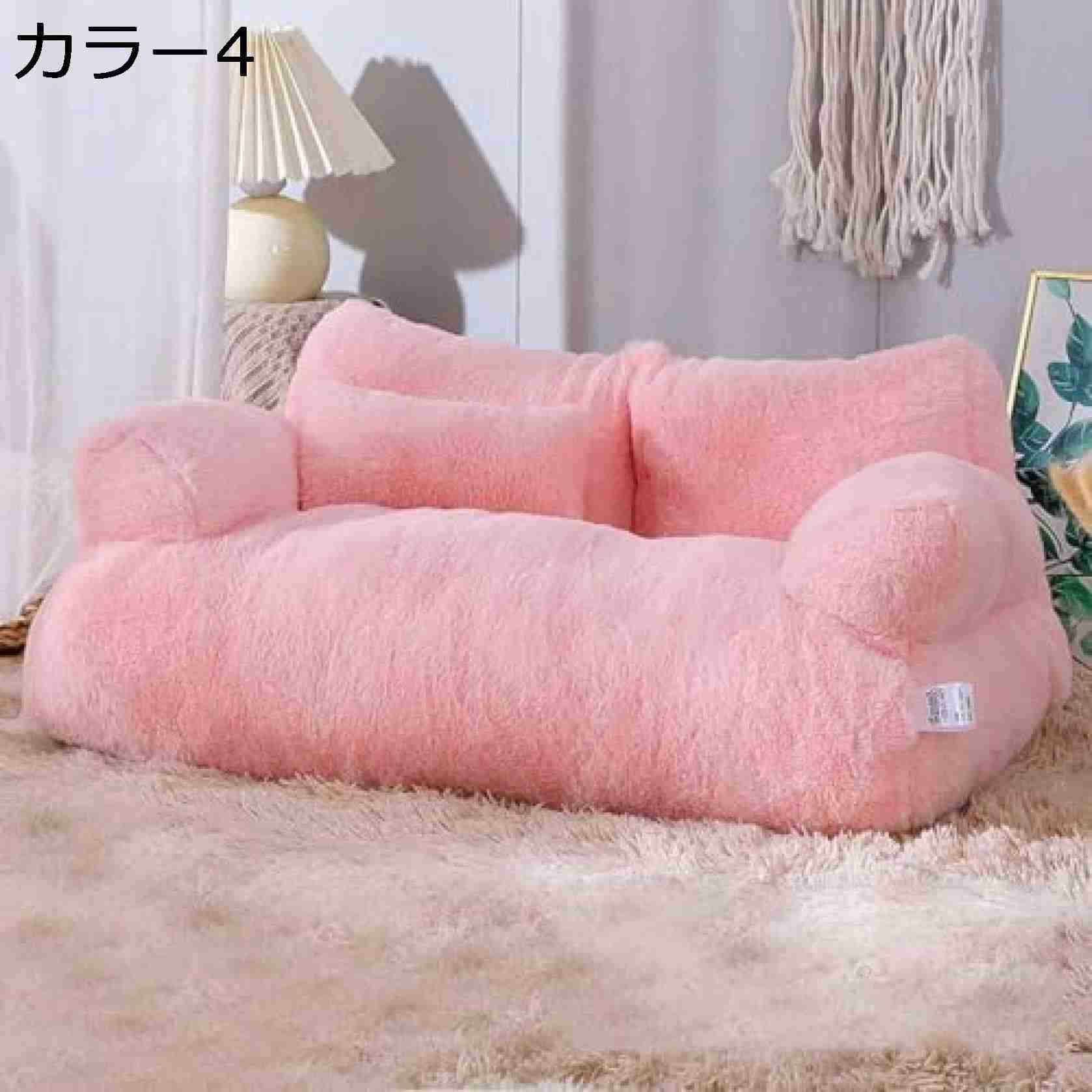 猫 ペットベッド ペットマット 猫ベッド 犬 ベッド ペット用ベッド 小型 中型 ペットソファー ペット用 クッション 寝心地良い ペット用品 滑り止め 清掃しやすい 猫 春夏秋冬 多頭飼い 子犬 蒸