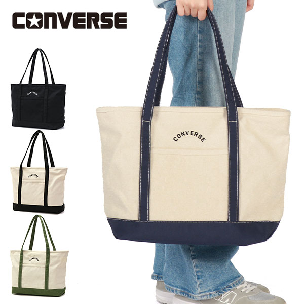 トートバッグ レディース メンズ 大きめ A4 キャンバス ファスナー付き 大容量 通勤 通学 軽量 旅行 シンプル 無地 横 肩掛け アーチトートバッグ L 80312500