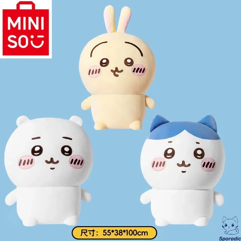 【3日出荷】2024年8月新作 m i n i s o名創優品 正規品保証ちいかわ 33号座り人形ちいかわ ハチワレ ウサギ かわいいぬいぐるみ