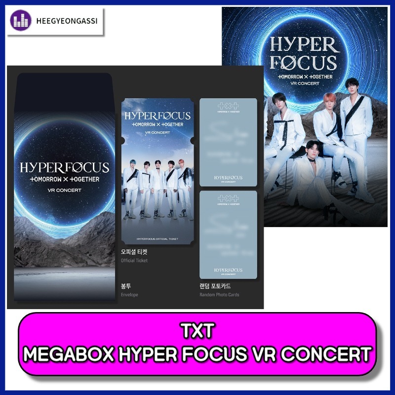 TXT MEGABOX HYPER FOCUS VR CONCERT