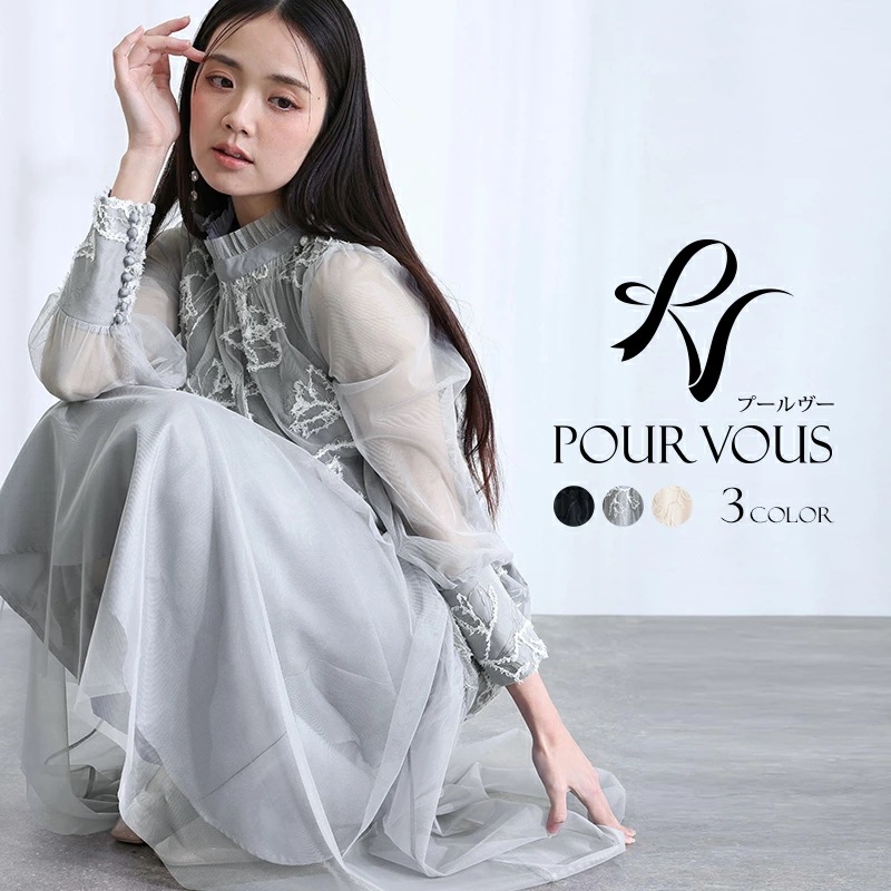 フェザー フラワーチュール ワンピース パーティードレス 体型カバー 大きいサイズ 結婚式 オケージョン フォーマル 20代 30代 40代 50代 小柄 お呼ばれ フォーマルドレス ドレス 上品 小