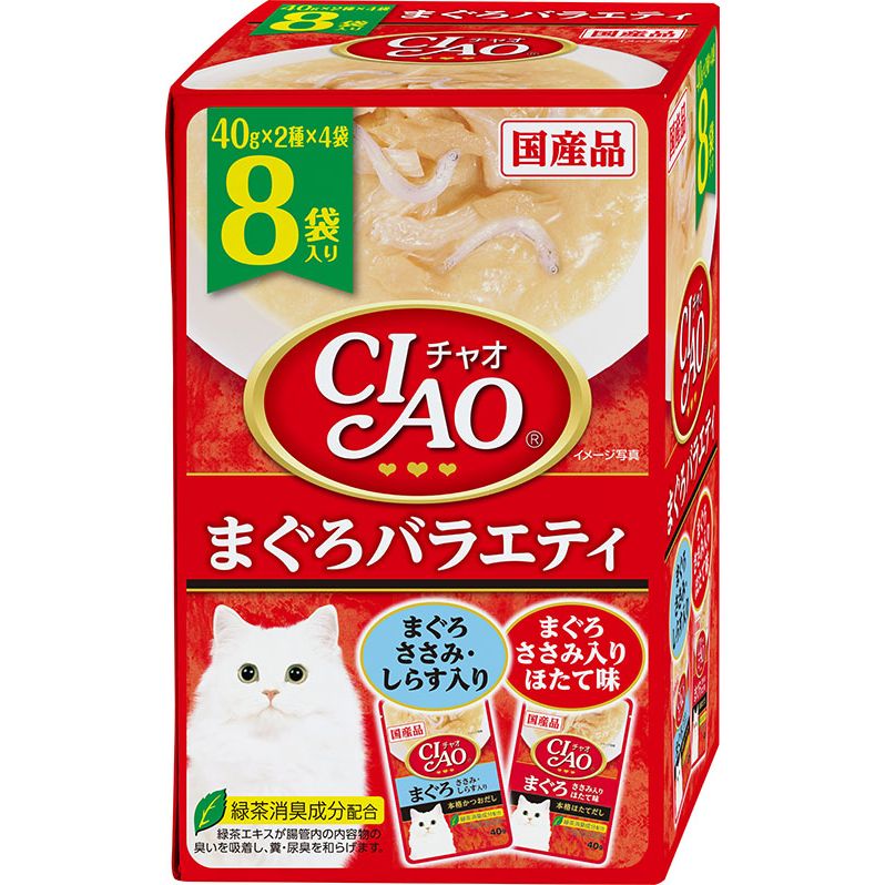 （まとめ買い）いなばペットフードCIAOパウチまぐろバラエティ40gx8袋猫用フード[x6] 5,256円