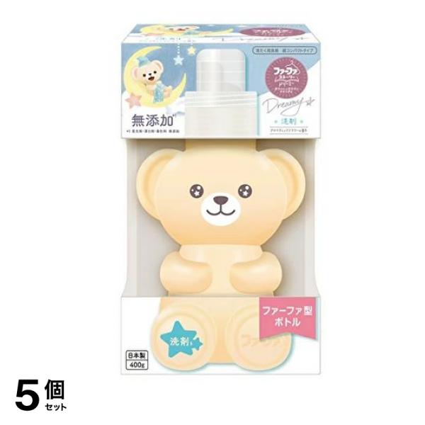 ファーファストーリー ドリーミー洗剤 400g (本体 クマ型) 5個セット