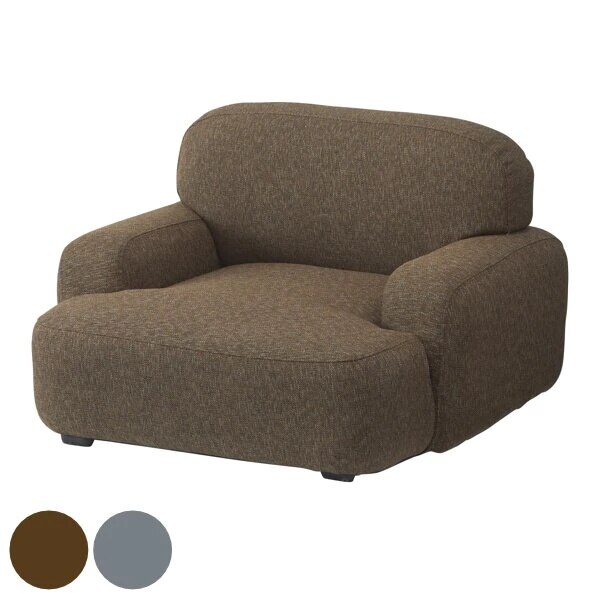 ローソファ 一人掛け 幅73.5cm ファブリック 肘掛 座面 広い ソファ パーソナルソファ