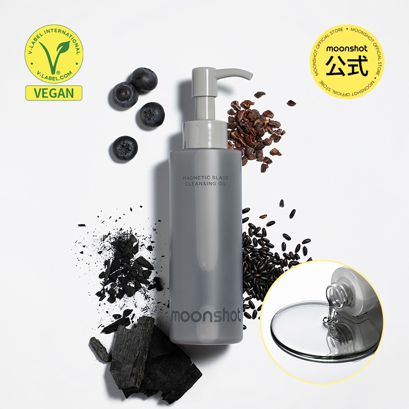 Qoo10] ムーンショット マグネチック ブラック クレンジング オ